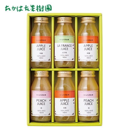 �����͂��ʎ����@�ʎ��̔��΂݃W���[�X�U�{�Z�b�g�y�c���p�z