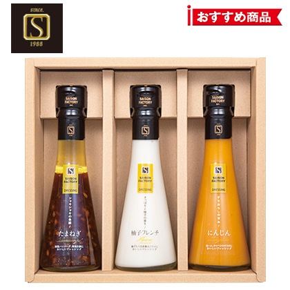 �Z�]���t�@�N�g���[�@�h���b�V���O�R�{�l�����y�c���p�z