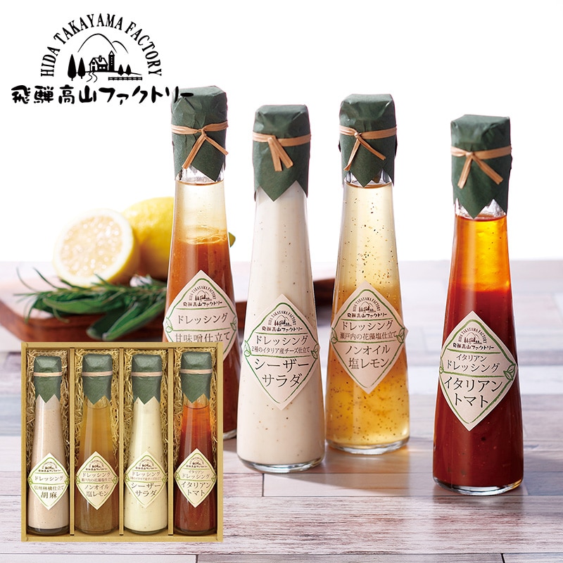 ��ˍ��R�t�@�N�g���[�@�`�H�ؖ��`�@�����₩�h���b�V���O�l�����`�y�c���p�z