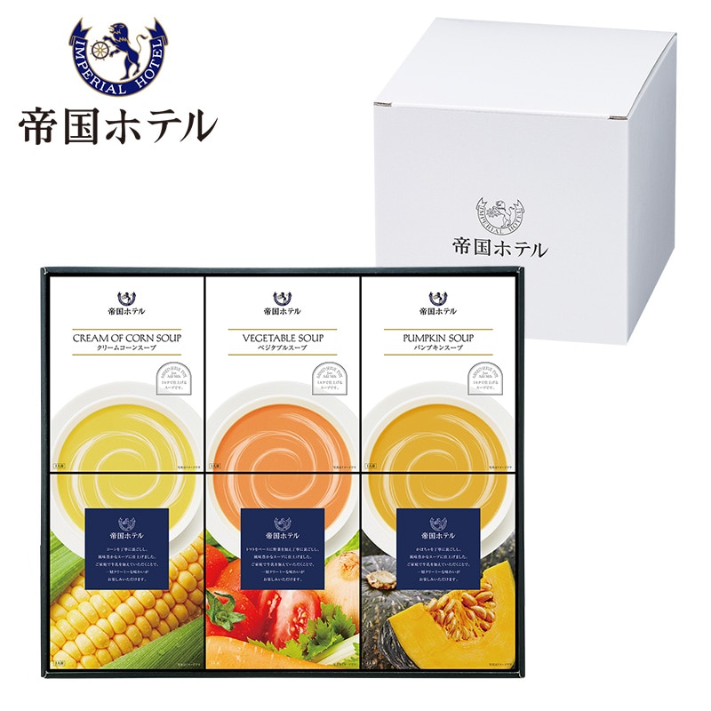 �鍑�z�e���@���g���g�X�[�v�U�l�����y�c���p�z