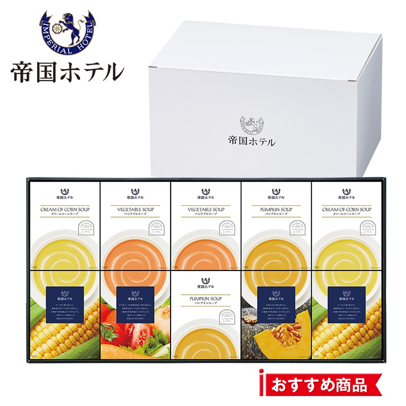 �鍑�z�e���@���g���g�X�[�v�P�O�l�����y�c���p�z