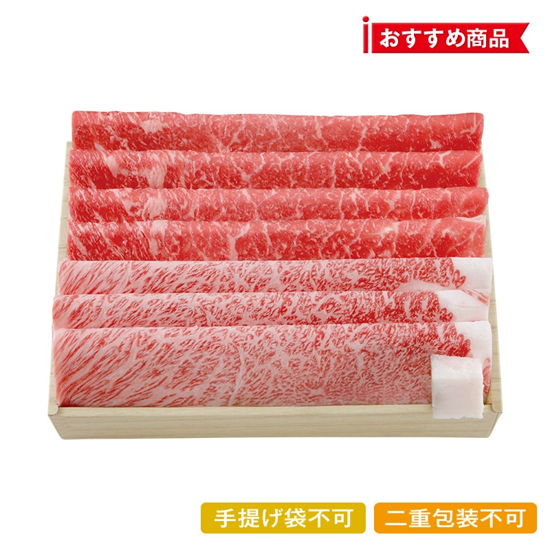 ���㋍�@�����ėp�a�y�c���p�z