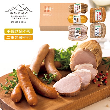 �R�`�̋ɂ݁@���������n���E�\�[�Z�[�W�Z�b�g�a�y�c���p�z