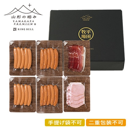 �R�`�̋ɂ݁@���c�q��@�n���E�\�[�Z�[�W�Z�b�g�y�c���p�z