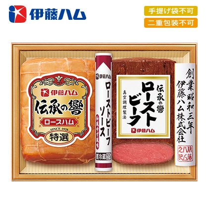 �ɓ��n���@�`���̋��@�n���E���[�X�g�r�[�t�l�����y�c���p�z