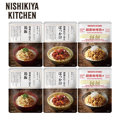 �m�h�r�g�h�j�h�x�`�@�j�h�s�b�g�d�m�@�������͂�Z�b�g�`�y�c���p�z