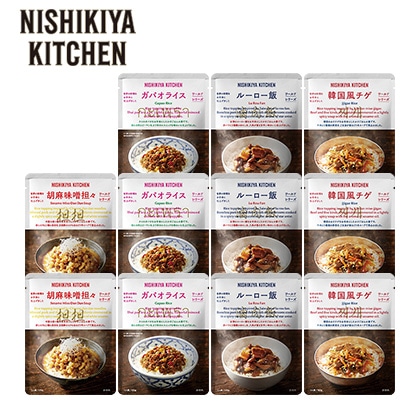 �m�h�r�g�h�j�h�x�`�@�j�h�s�b�g�d�m�@�������͂�Z�b�g�a�y�c���p�z