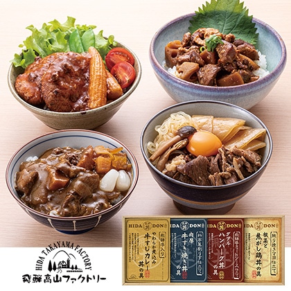 ��ˍ��R�t�@�N�g���[�@��������˘��̋�l�����`�y�c���p�z