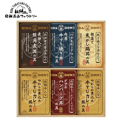 ��ˍ��R�t�@�N�g���[�@��������˘��̋�l�����a�y�c���p�z