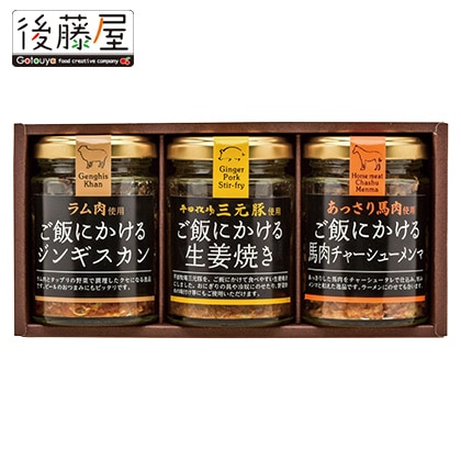 �㓡���@���т̂����R�{�Z�b�g�y�c���p�z