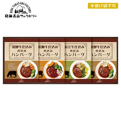 ��ˍ��R�t�@�N�g���[�@���㋍�E�ߍ]���E��ˋ��d���ݐH�ׂ���ׁ@�n���o�[�O�l�����`�y�c���p�z