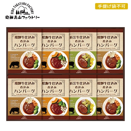 ��ˍ��R�t�@�N�g���[�@���㋍�E�ߍ]���E��ˋ��d���ݐH�ׂ���ׁ@�n���o�[�O�l�����a�y�c���p�z