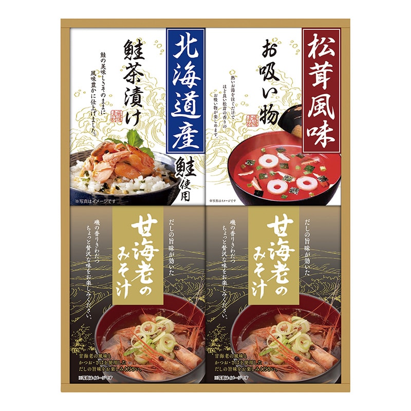 �R�C�̍K�l�����y�c���p�z