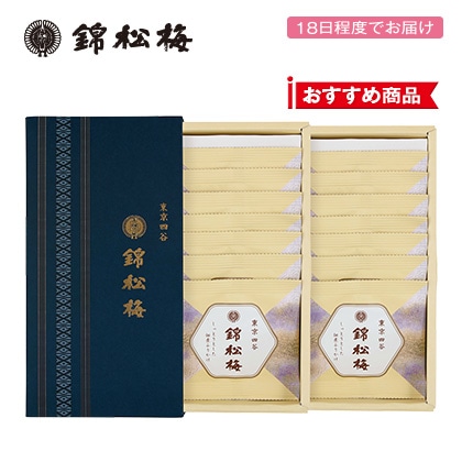 �я��~�̏��܁i�P�S�ܓ��j�y�c���p�z