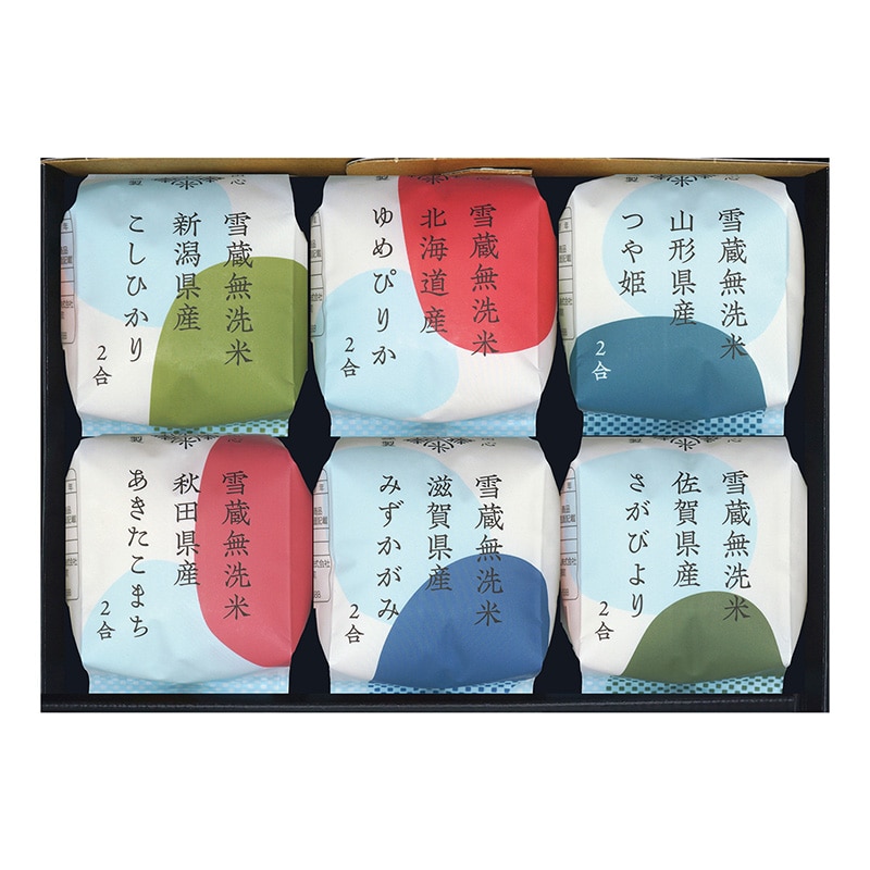 �z��t�@�[���@�����ĂU��H�ׂ���ׁy�c���p�z