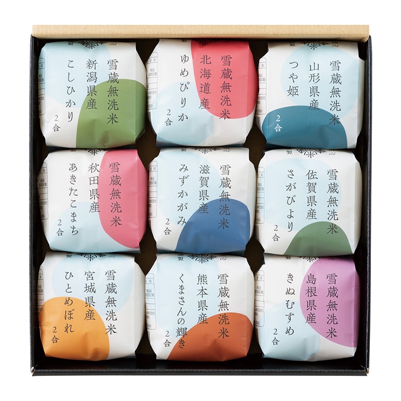 �z��t�@�[���@�����ĂX��H�ׂ���ׁy�c���p�z