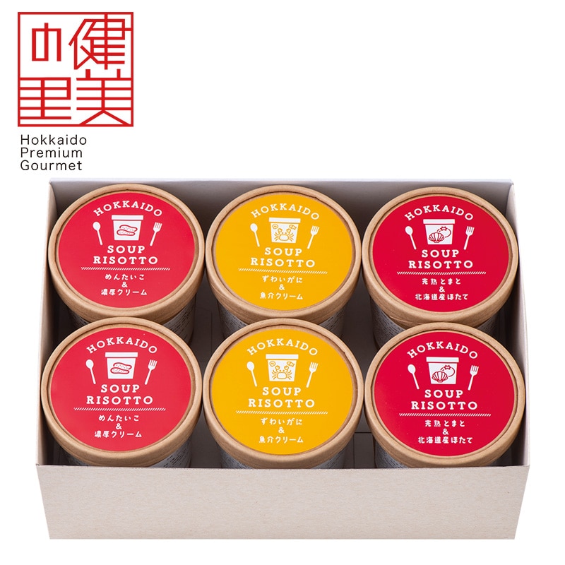 �����̗��@�ґ�|�y�������������|�k�C���X�[�v���]�b�g�U�H�Z�b�g�y�c���p�z