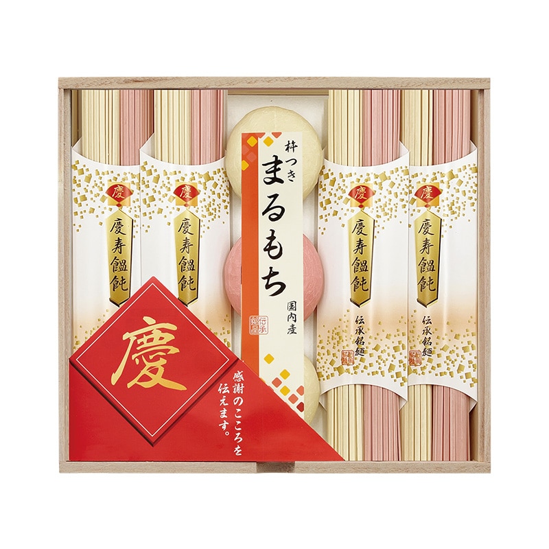 �c�т̂߂�߂�`�y�c���p�z