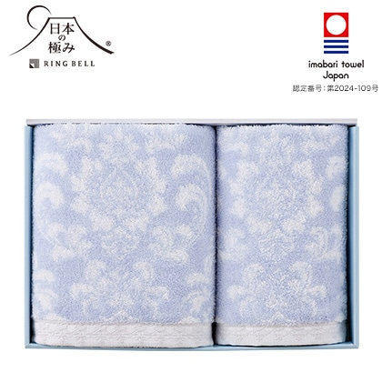 ���{�̋ɂ݁@�A���x�X�N�@�t�F�C�X�E�E�H�b�V���^�I���Z�b�g�y�c���p�z