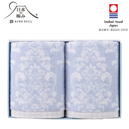 ���{�̋ɂ݁@�A���x�X�N�@�t�F�C�X�^�I���Q���Z�b�g�y�c���p�z