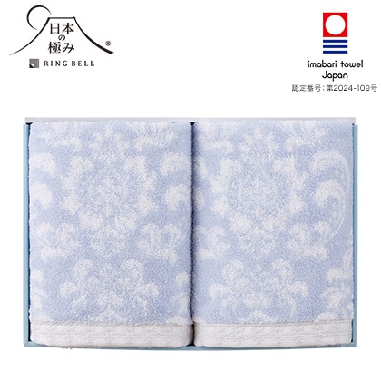 ���{�̋ɂ݁@�A���x�X�N�@�o�X�^�I���Q���Z�b�g�y�c���p�z