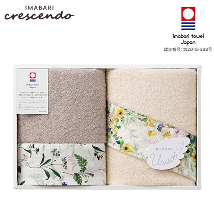 ���l�@�t�F�C�X�^�I���Q���Z�b�g�@�`�@�C�x���X×���������[�t�y�c���p�z