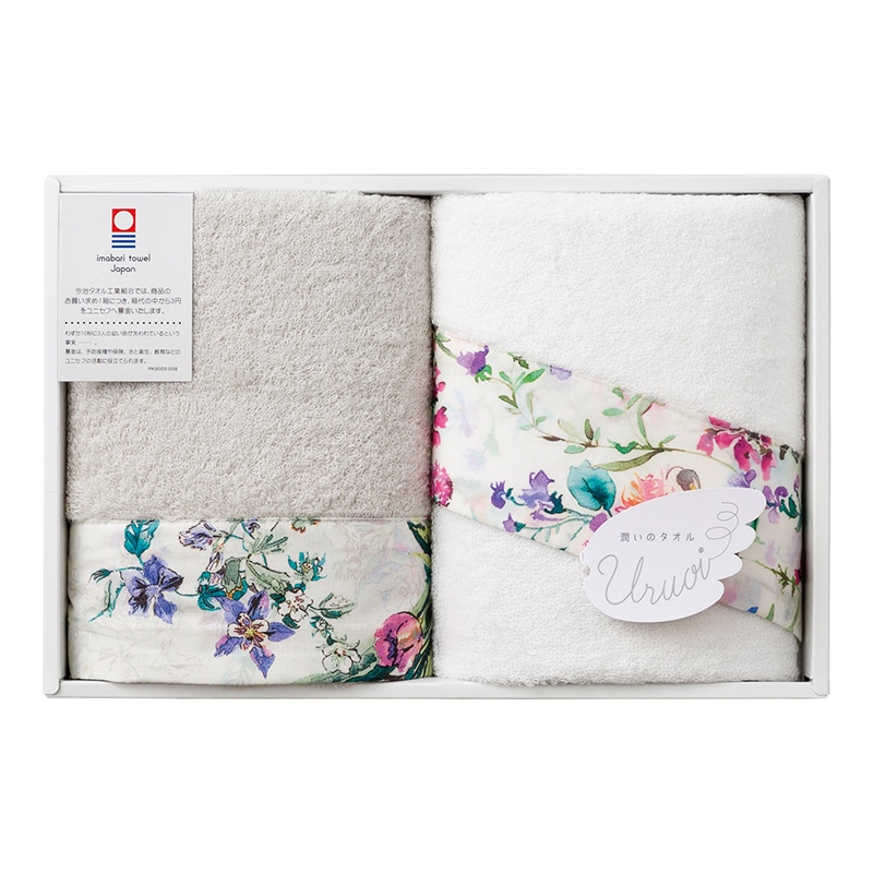 ���l�@�t�F�C�X�^�I���Q���Z�b�g�@�a�@�N���}�`�X×�X�C�g�s�[�y�c���p�z