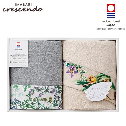 ���l�@�t�F�C�X�^�I���Q���Z�b�g�@�b�@�C�u�j���O�X�^�[×�}���[�S�[���h�y�c���p�z