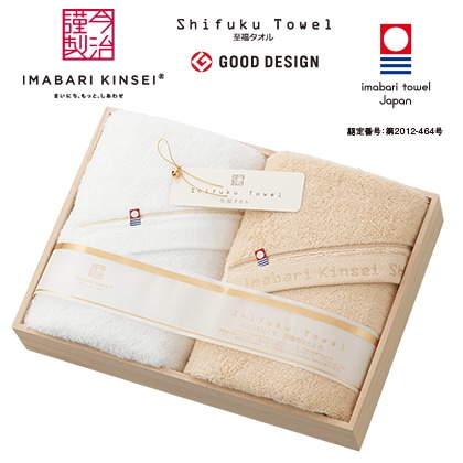 �����ސ��@�����^�I���@�o�X�^�I���Q���Z�b�g�y�c���p�z