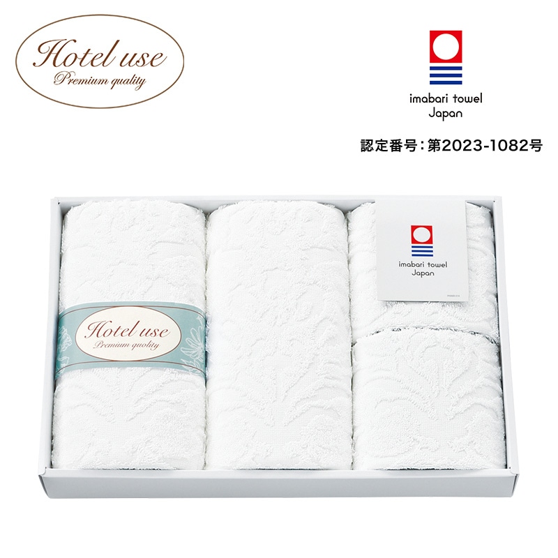 �z�e�����[�Y�@�t�F�C�X�E�E�H�b�V���^�I���Z�b�g�a�y�c���p�z