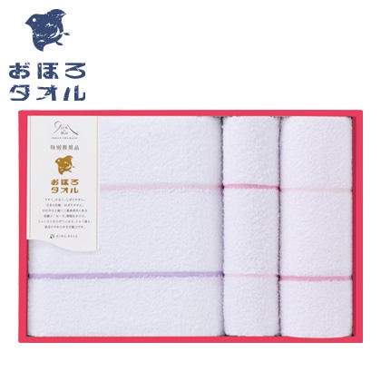 ���ڂ�^�I���@�{�[�_�[�@�o�X�E���p�E�Q�X�g�^�I���Z�b�g�@�s���N�y�c���p�z