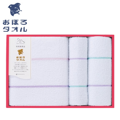 ���ڂ�^�I���@�{�[�_�[�@�o�X�E���p�E�Q�X�g�^�I���Z�b�g�@�u���[�y�c���p�z