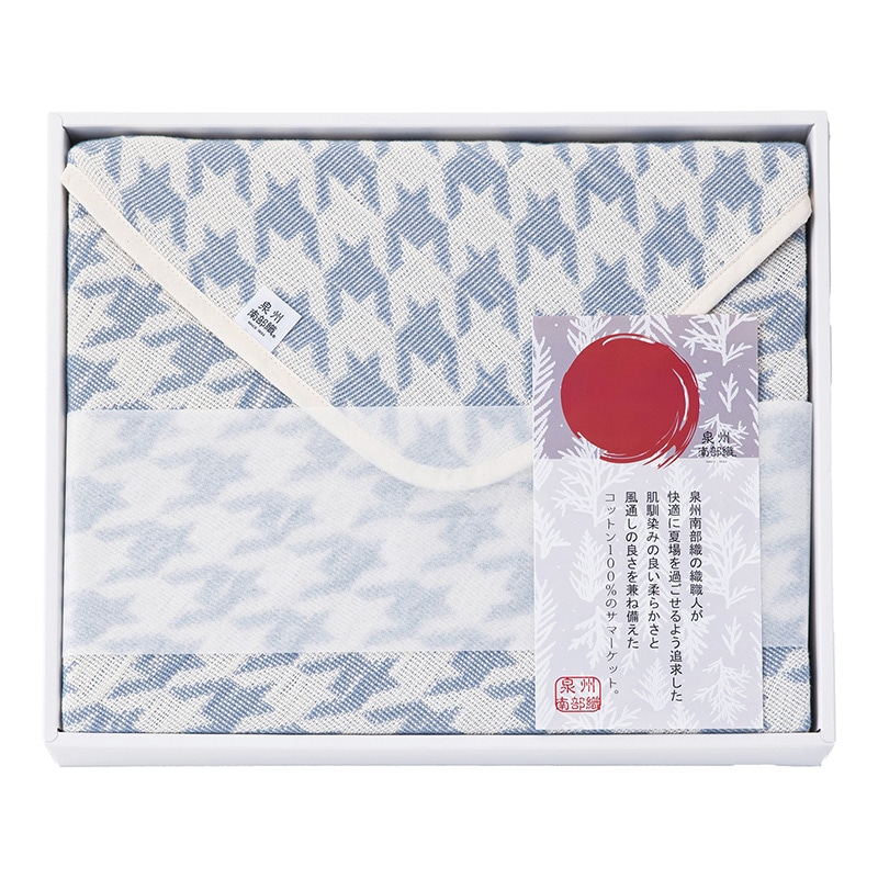 ��B�암�D�@�R�b�g���P�b�g�@�u���[�y�c���p�z