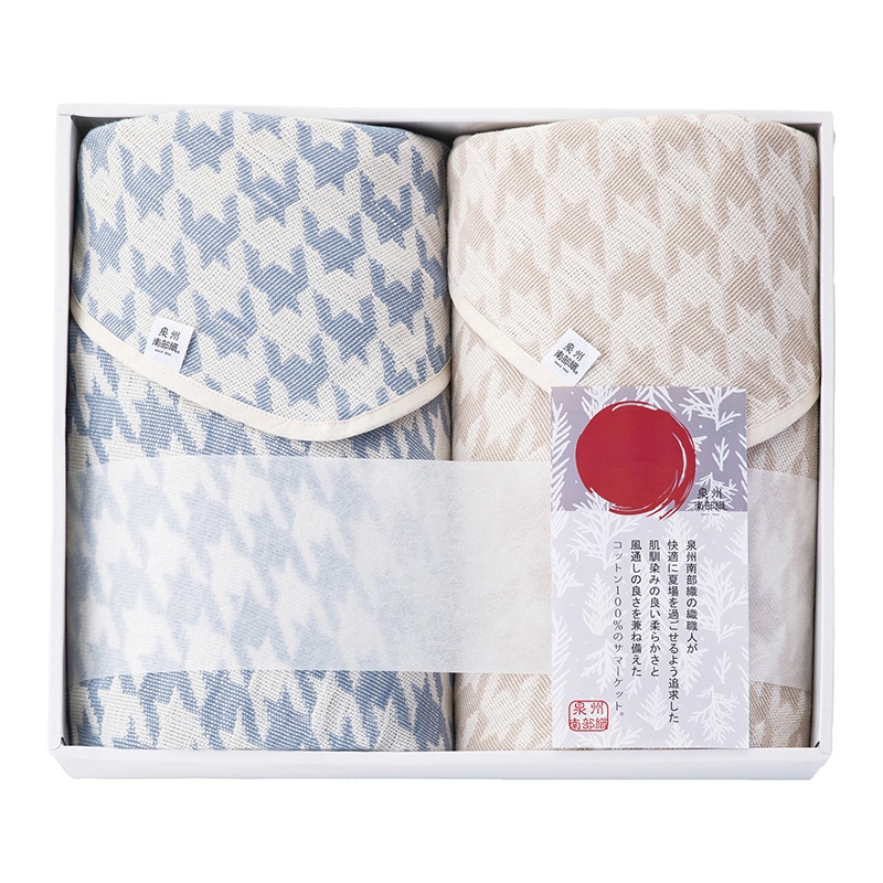 ��B�암�D�@�R�b�g���P�b�g�Q���Z�b�g�y�c���p�z