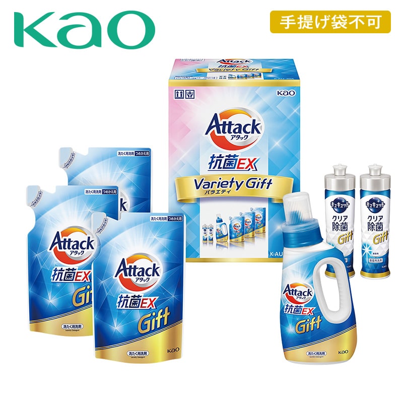 �ԉ��@�A�^�b�N�R�ۂd�w�o���G�e�B�M�t�g�a�y�c���p�z