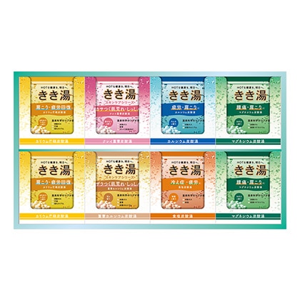 �����������܃Z�b�g�a�y�c���p�z