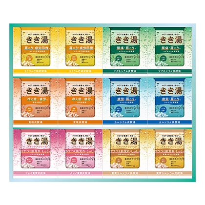 �����������܃Z�b�g�b�y�c���p�z