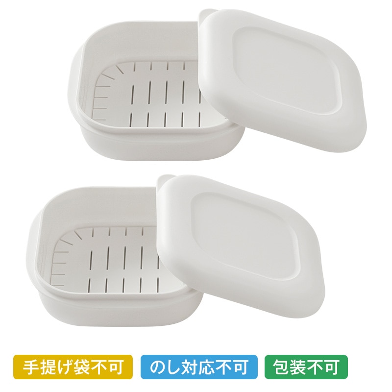 �Ɂ@�Ⓚ���͂�e��Q���y�c���p�z