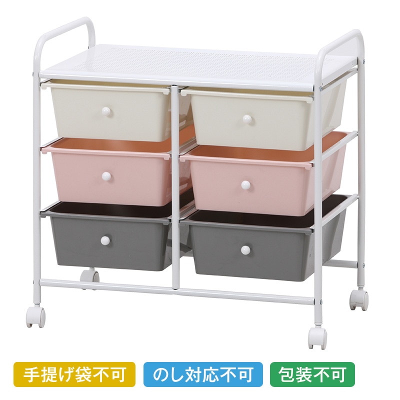 �L�b�Y���[���b�N�y�c���p�z