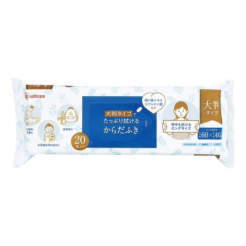 �唻���炾�ӂ��Q�O���W�Z�b�g�y�c���p�z