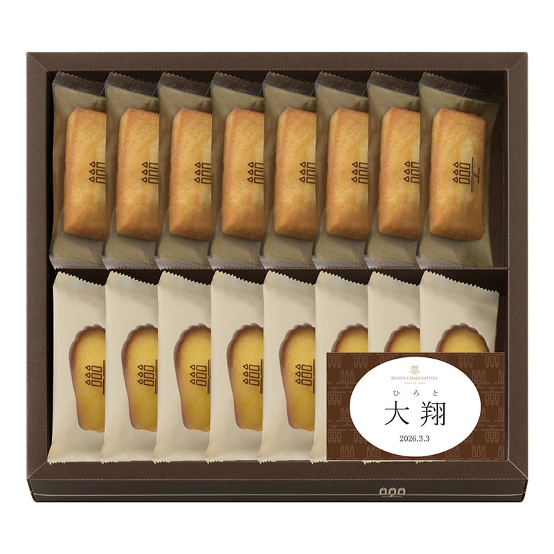 �A�����E�V�����p���e�B�G�@�t�B�i���V�F�E�}�h���[�k�l�����@�P�U���i��������j�y�c���p�z