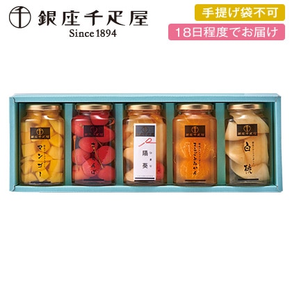 �����D���@����t���[�c�R���|�[�g�T�i��������j�y�c���p�z