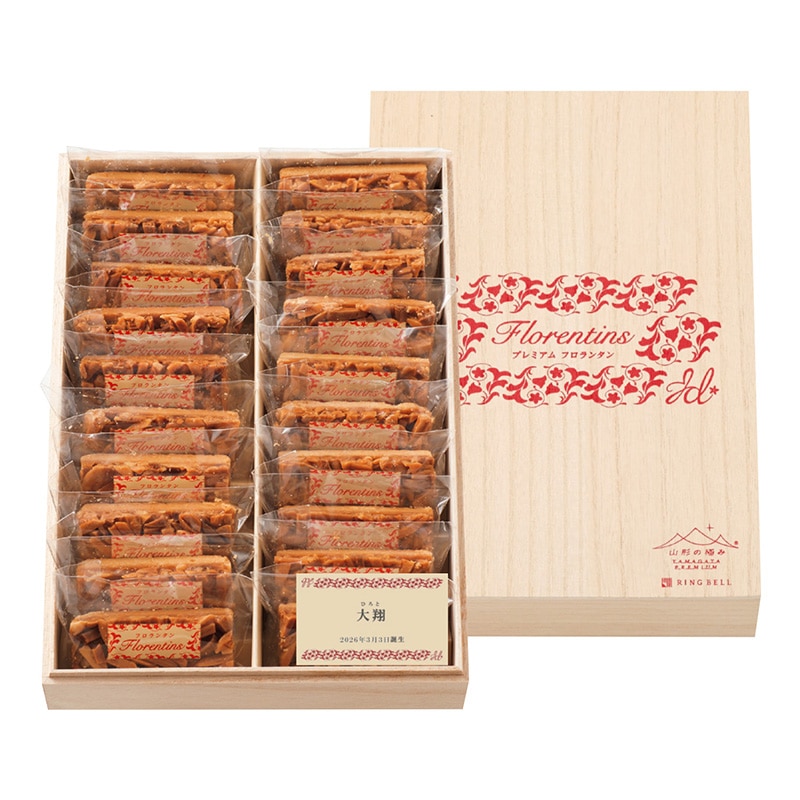 �R�`�̋ɂ݁@�t�������^���Q�O�i��������j�y�c���p�z