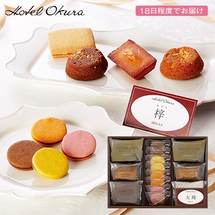 �z�e���I�[�N���@�m�َq�l�����i��������j�y�c���p�z