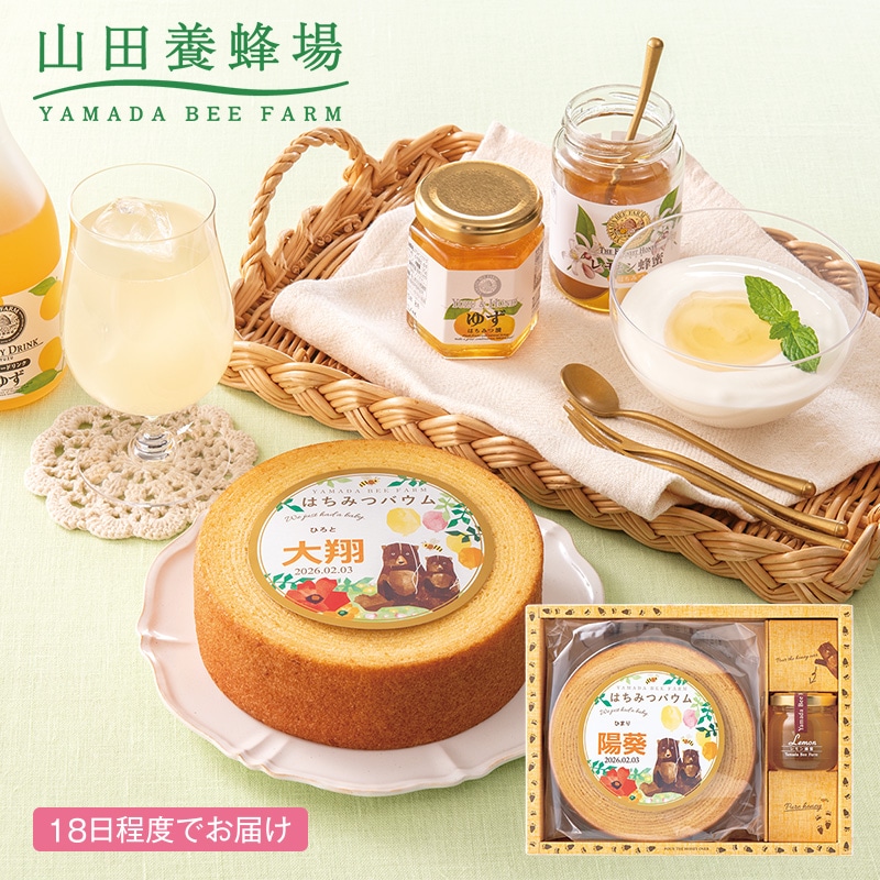 �R�c�{�I��@�͂��݂o�E�����������I���Z�b�g�i��������j�y�c���p�z