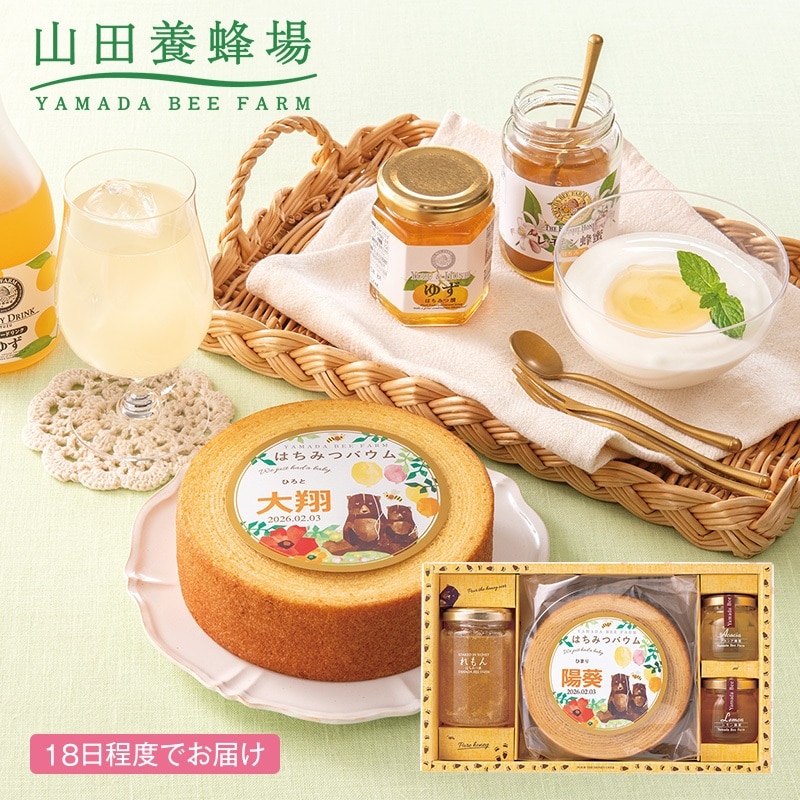 �R�c�{�I��@�͂��݂o�E�����I���A�\�[�g�Z�b�g�i��������j�y�c���p�z