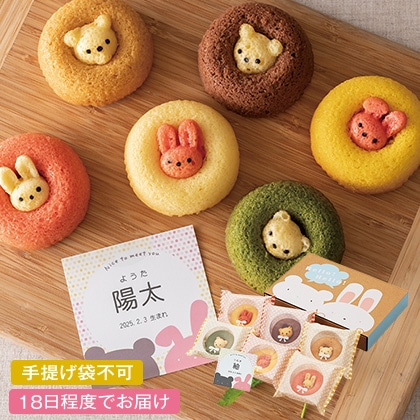 �A�j�}���h�[�i�c�U���i��������j�y�c���p�z