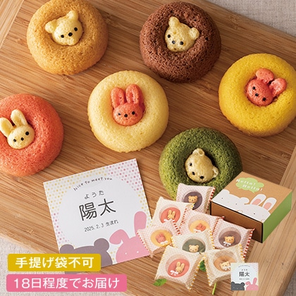 �A�j�}���h�[�i�c�W���i��������j�y�c���p�z