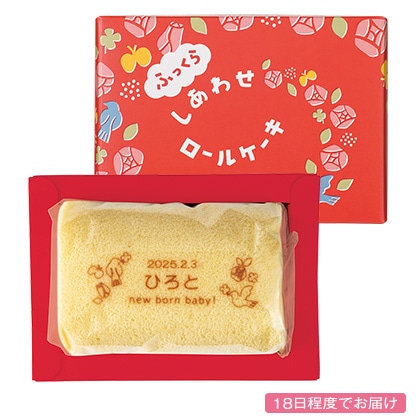 �ӂ����炵���킹���[���P�[�L�`�i��������j�y�c���p�z