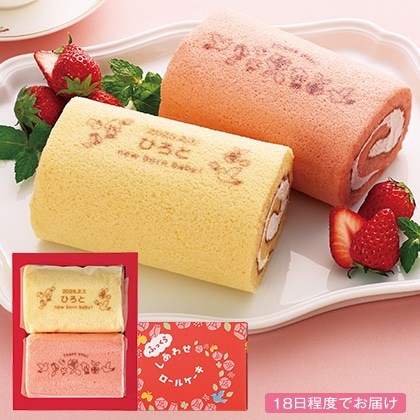 �ӂ����炵���킹���[���P�[�L�a�i��������j�y�c���p�z